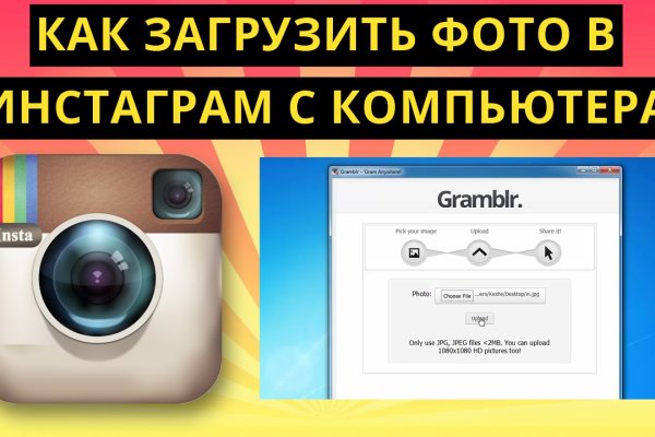 Что продают на кракене