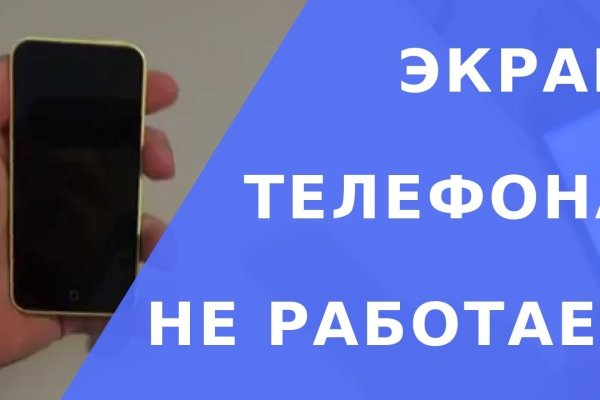 Как зарегистрироваться на кракене