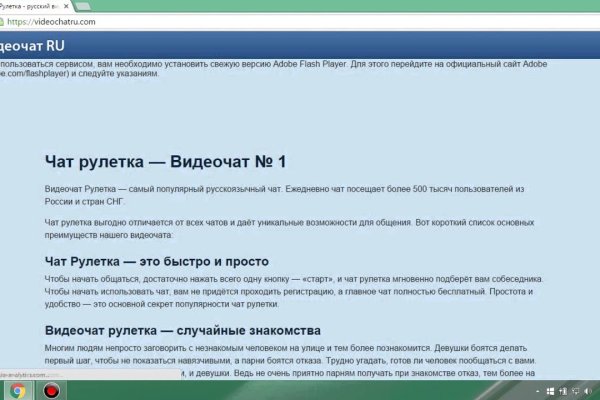 Кракен зеркало krakenat2krnkrnk com