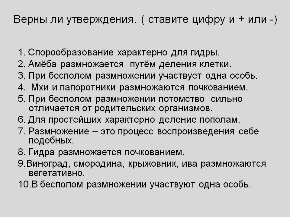 Восстановить аккаунт кракен