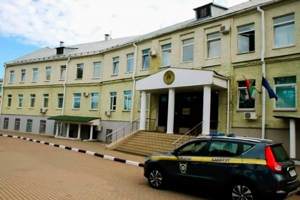 Кракен черный сайт