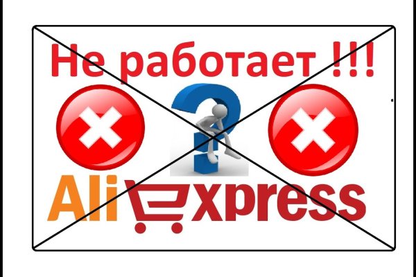 Оригинальная ссылка кракен браузера