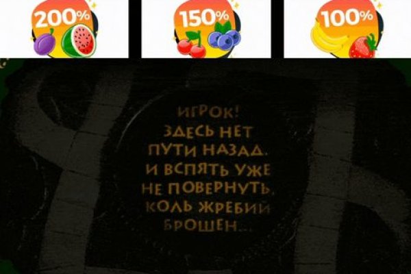 Купить наркотики томск