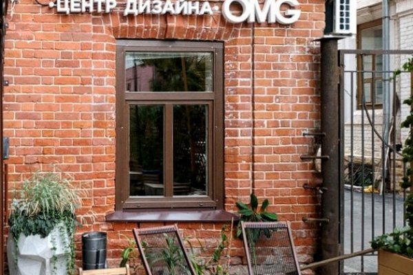 Kraken darknet market зеркало