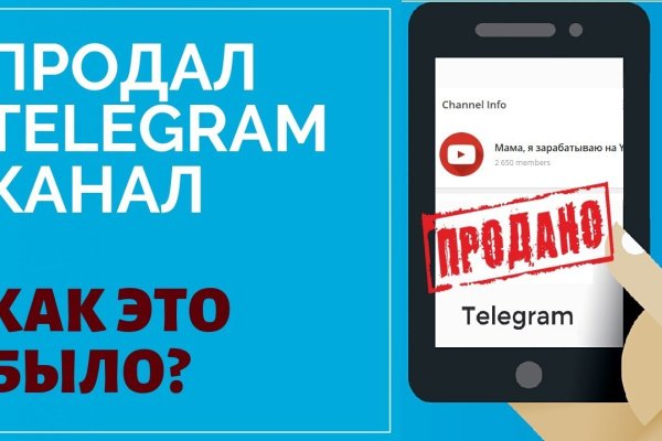 Кракен зеркало krk market com