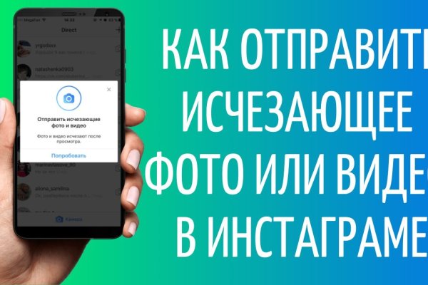 Кракен наркота что это
