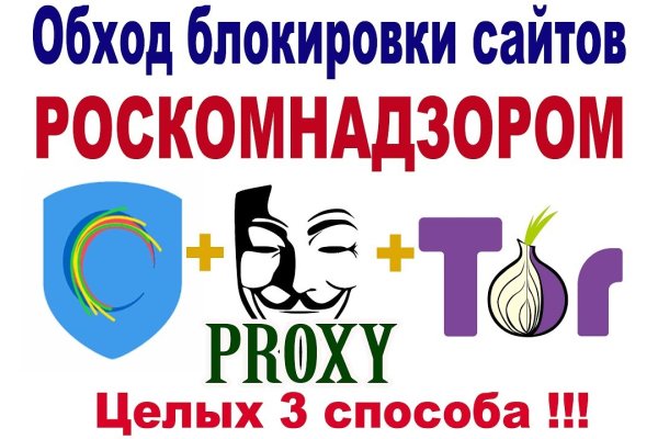 Пользователь не найден при входе на кракен
