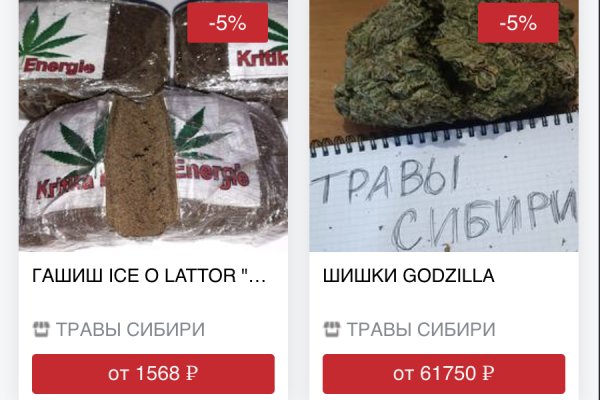 Ссылка кракен сегодня