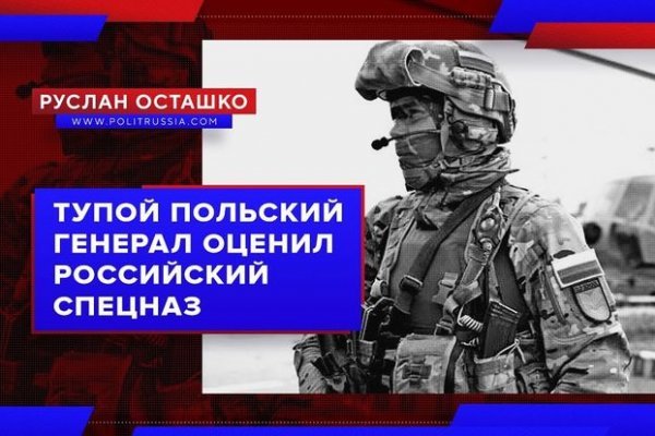 Кракен ссылка призыва нет