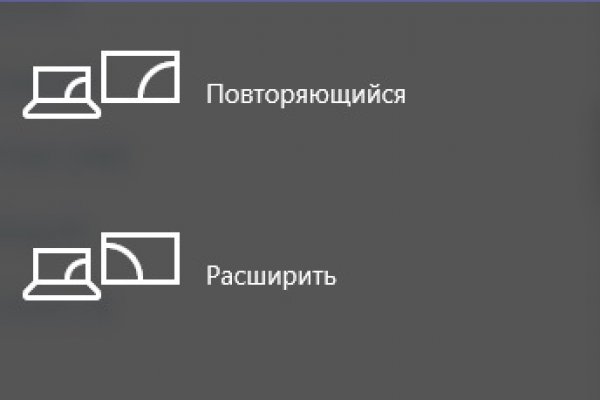 Кракен зеркала krk store com