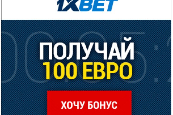 Как войти в кракен через тор
