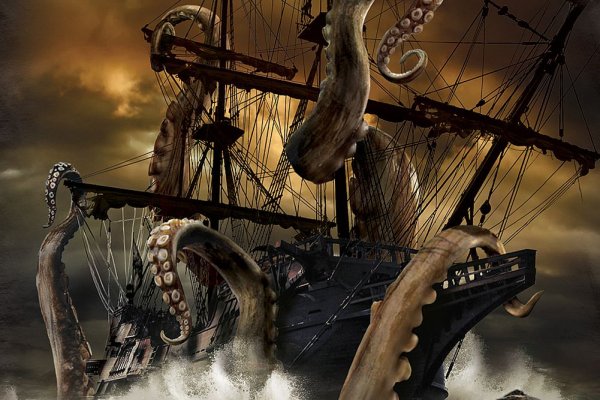 Кракен тор kraken dark