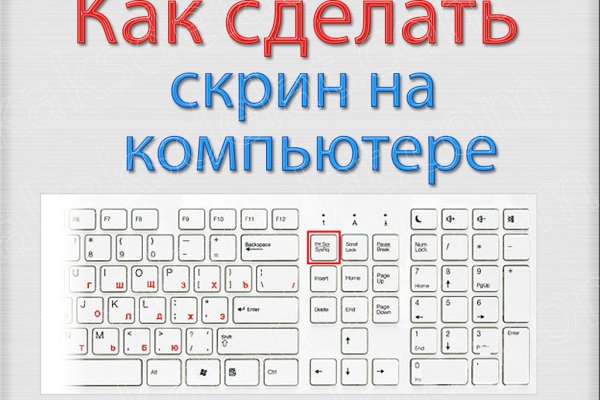 Кракен сайт даркнет ссылка