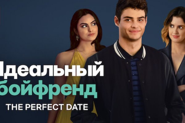 Кракен ссылка тор