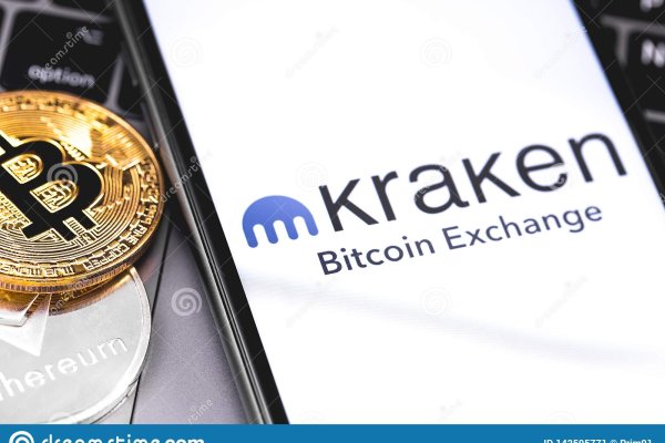 Ссылка на kraken торговая площадка