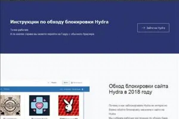 Ссылка на кракен официальный сайт