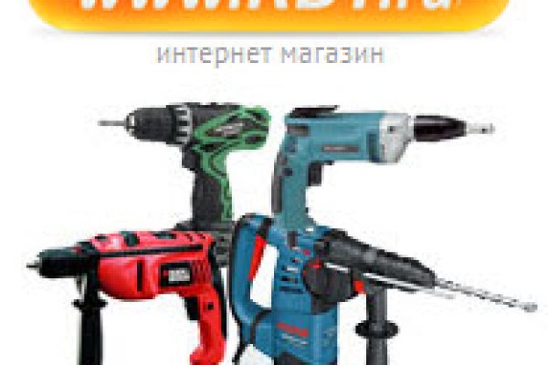 Как восстановить доступ к кракену