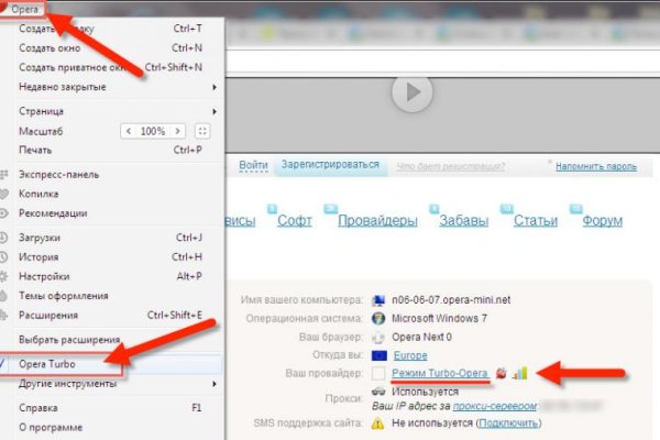 Кракен маркетплейс kraken clear com