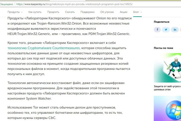 Кракен наркотики россия