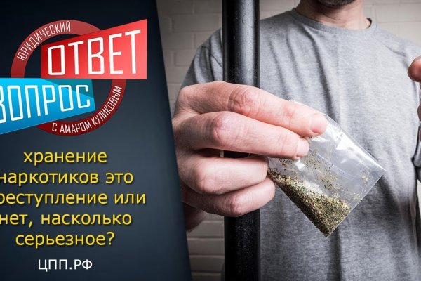 2krn cc кракен