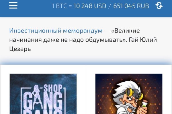 Кракен ссылка 2web krakendark link
