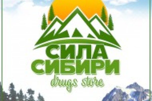 Кракен сайт продаж