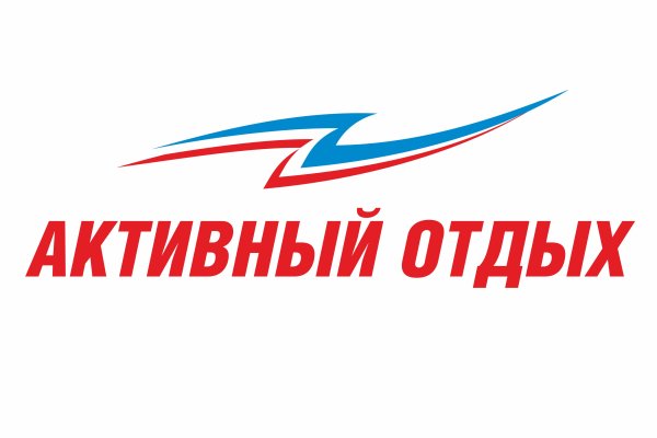 Как зайти на кракен через айфон