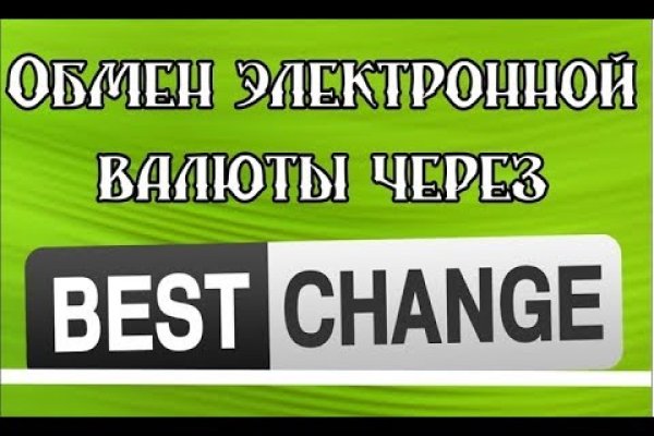 Кракен площадка kr2web in