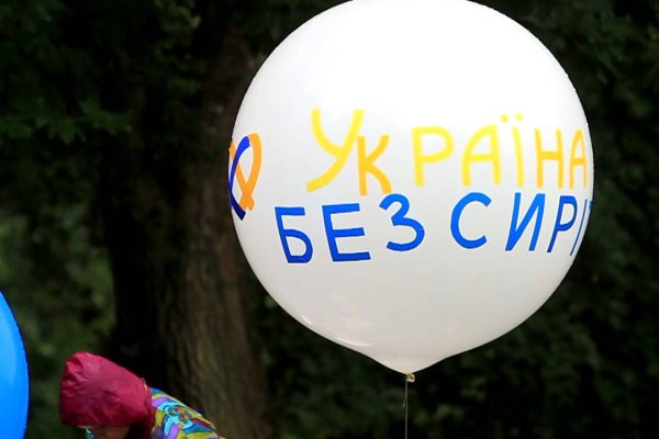 Ошибка на кракене
