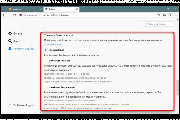 Kraken url