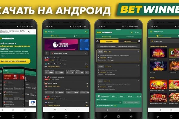 Ссылка на кракен маркет