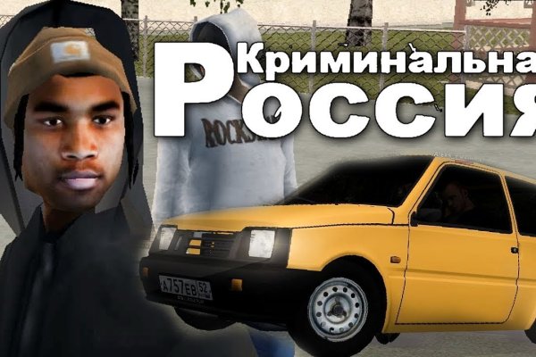 Ссылка для входа на сайт kraken