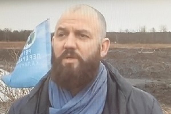 Ссылка на кракен