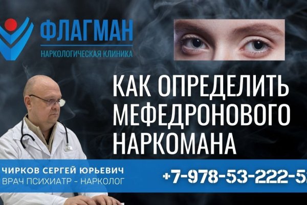 Кракен сайт в тор браузере ссылка