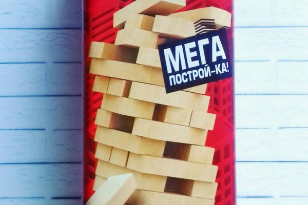 Свежие ссылки кракен