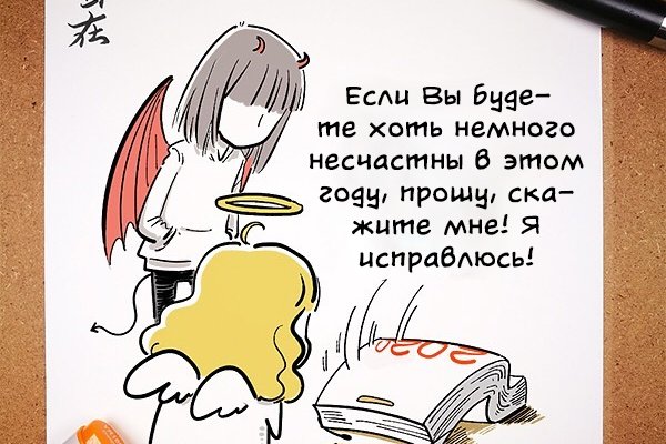 Кракен ссылка прокатис