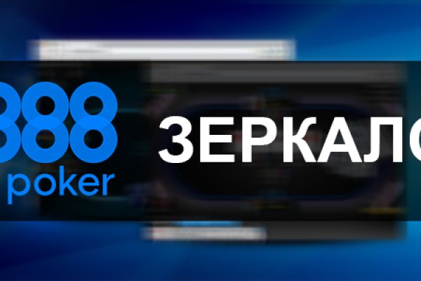 Ссылка кракен сайт зеркало