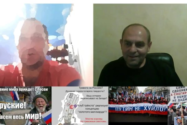 Кракен магазин зеркало