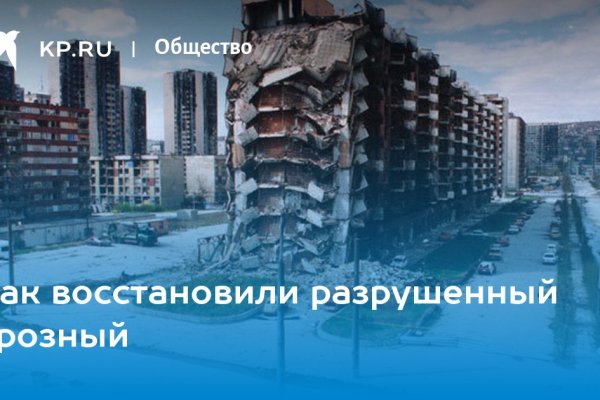Сайт наркотиков купить