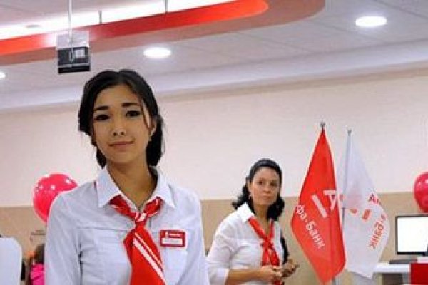 Кракен последние ссылки