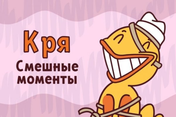 Кракен дарксайд