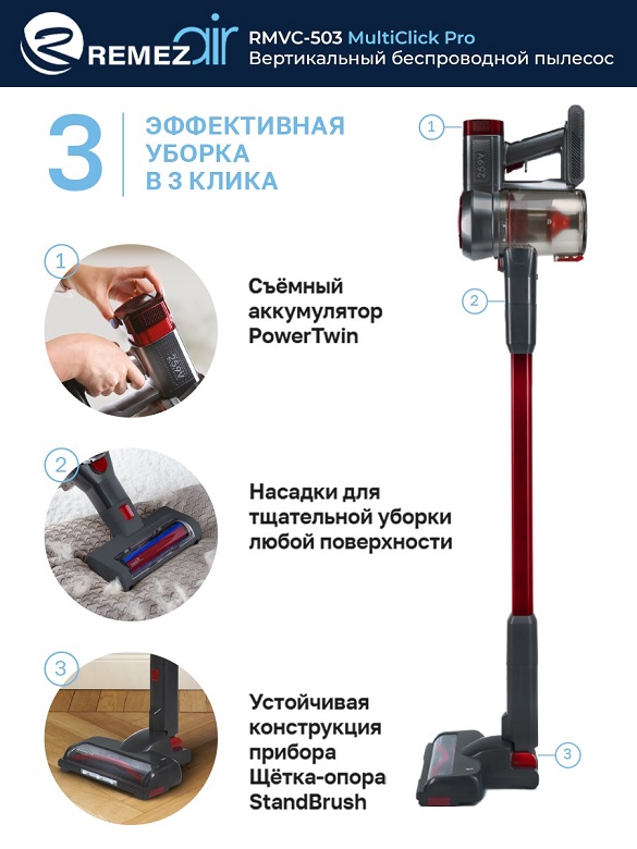 Как зайти на кракен через айфон