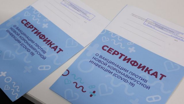 Кракен вход krakens13 at