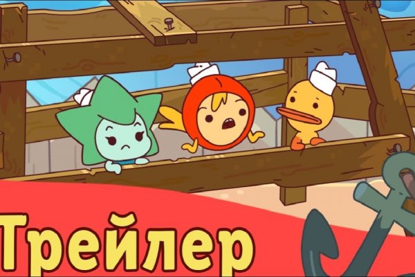 Кракен клирнет ссылка