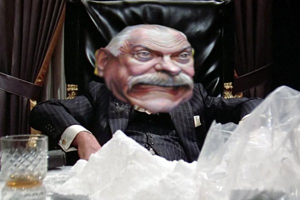 Рабочее зеркало на кракен