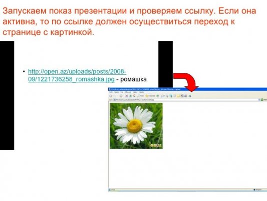 Кракен магазин зеркало