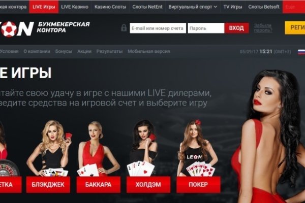 Что продают в кракен маркете
